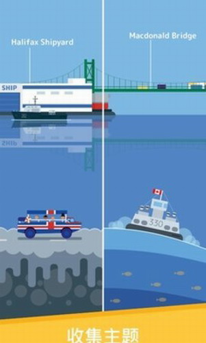 哈里法克斯下载