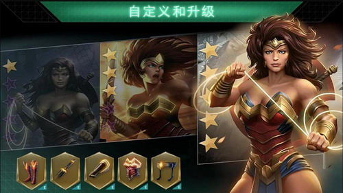 不义联盟2游戏下载