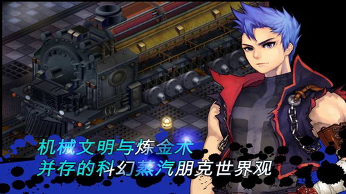 神秘守护者下载