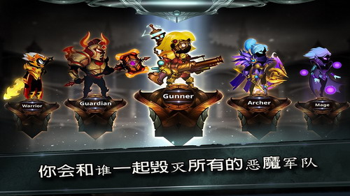 火柴人传奇暗影战争破解版下载