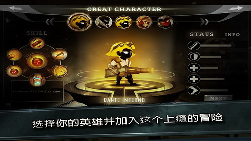 火柴人传奇暗影战争中文版