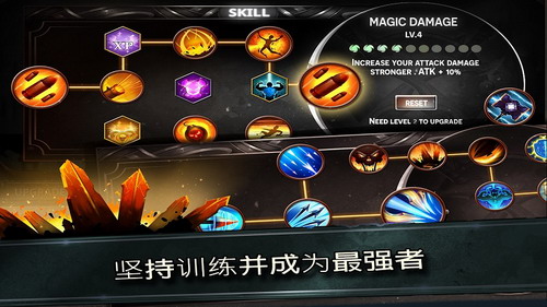 火柴人传奇暗影战争内购版