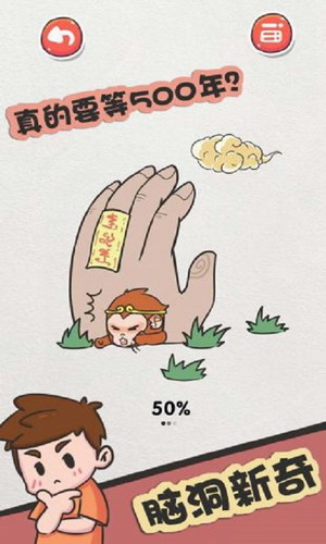 该死的进度下载