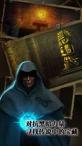 密室逃脱绝境7内购版下载