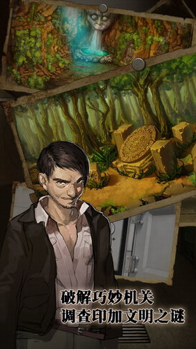 密室逃脱绝境7安卓版下载