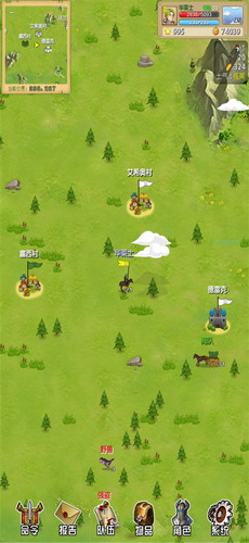 征服之刃破解版下载