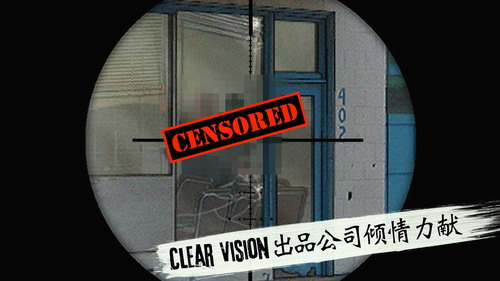 独狼中文版下载