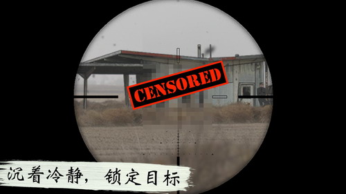 独狼无限金币版下载