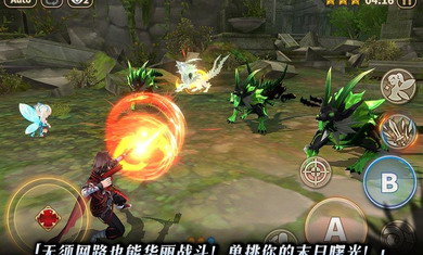 Dawn Break安卓版下载