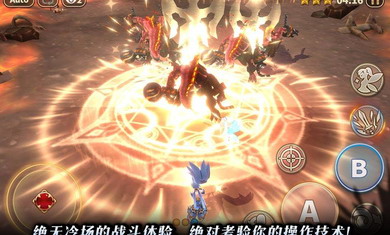 Dawn Break汉化版下载