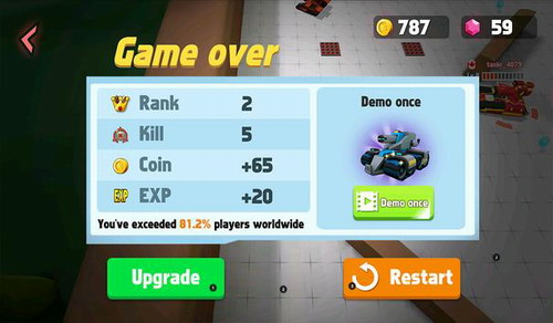 领地暴君破解版下载