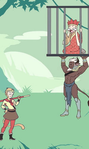 师父被妖怪抓走了游戏下载