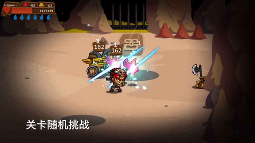 一命通关手游下载