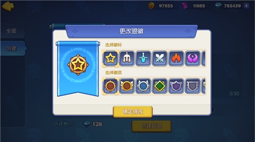 20190904093904_15807