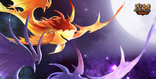 魔域手机版下载