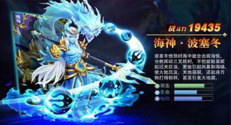 境界之翼安卓版下载