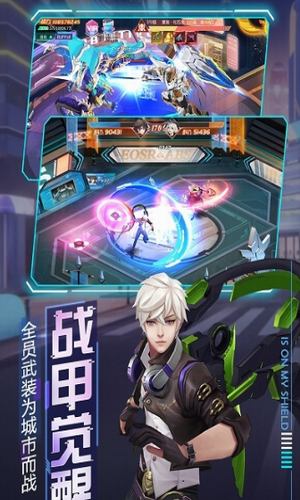 魔力契约手游修改版下载