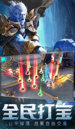 天使纪元无限金币版