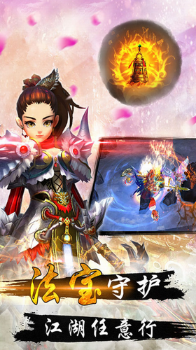 十年热江内购版