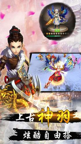 十年热江安卓版