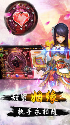 十年热江最新版