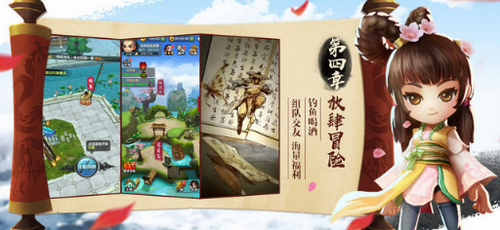 少侠请留步无限金钱版