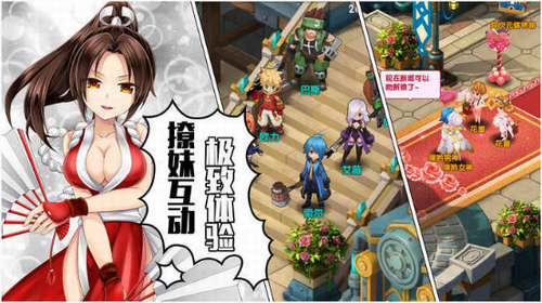 次元冒险家内购破解版