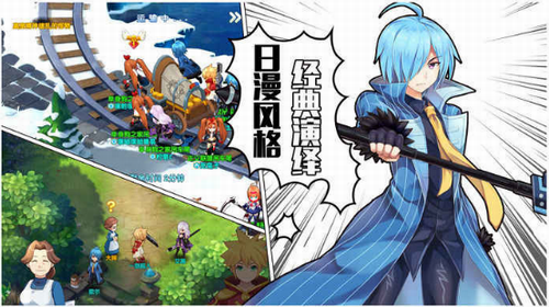 次元冒险家无限元宝版