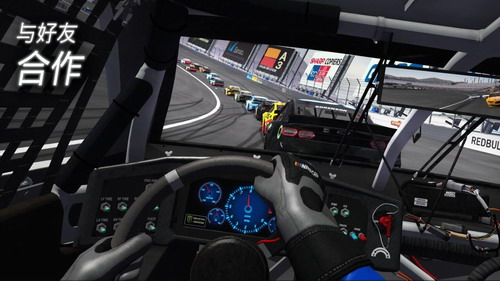 热力纳斯卡安卓版下载