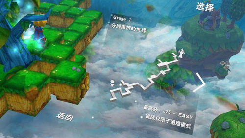 万能树最后的冒险家安卓版下载