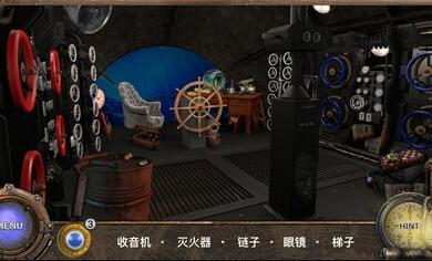 海底两万里下载