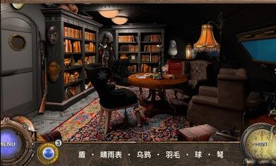 海底两万里最新版下载