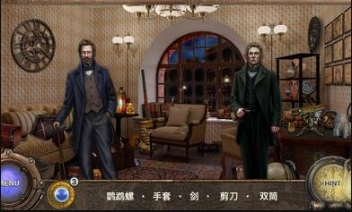 海底两万里官网版下载