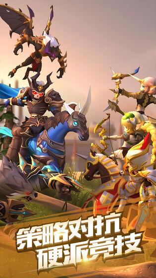 魔法学徒的一天安卓版下载