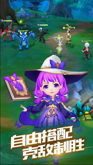 魔法学徒的一天手机版下载