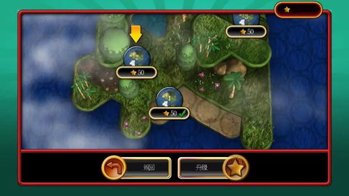 小小大战争2游戏下载