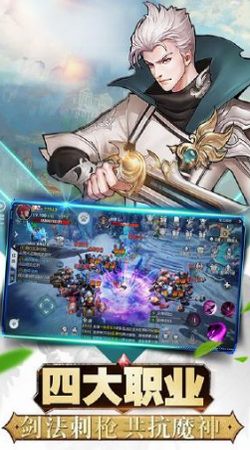 黎明纷争官网正版