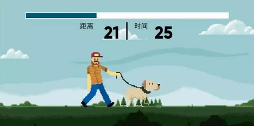 狗狗收容所救援游戏下载