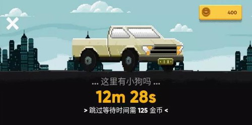 狗狗收容所救援下载