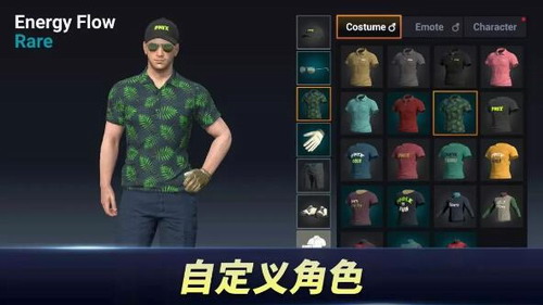 高尔夫之王游戏下载