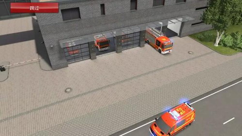 紧急呼叫破解版下载