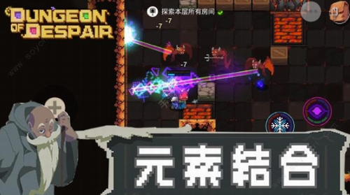 微信截图_20210107100245