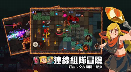 微信截图_20210107100354