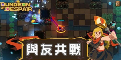 微信截图_20210107100258