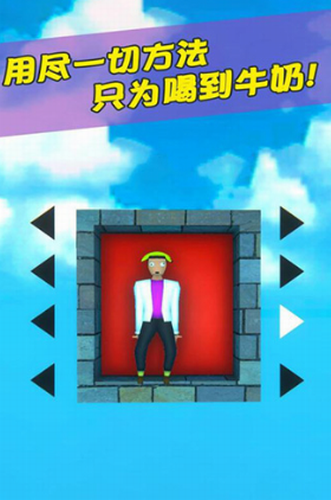 微信截图_20210118143131