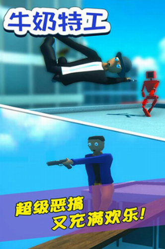 微信截图_20210118143121