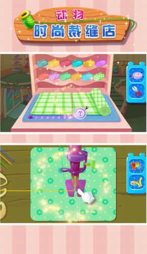 微信截图_20210120111504