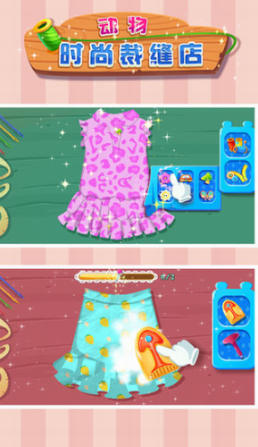 微信截图_20210120111458