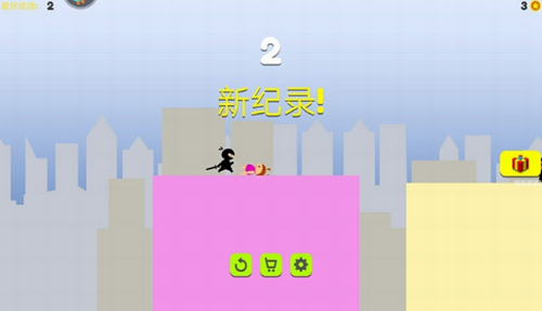 微信截图_20210126154049