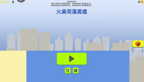 微信截图_20210126154102